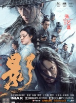 少妇色